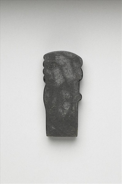 「玉螭符」御墨