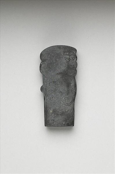 「玉螭符」御墨