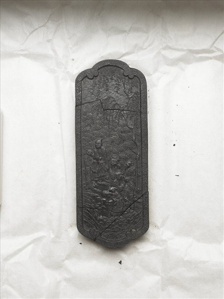 「五老遊河」御墨