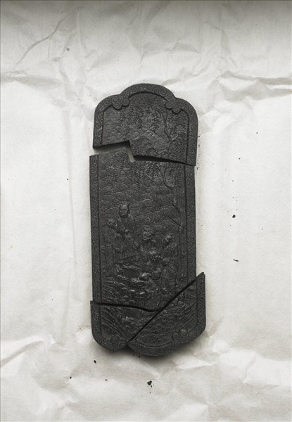 「五老遊河」御墨