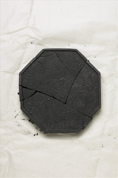 「眾香國」御墨