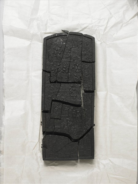 「東林蓮社」御墨