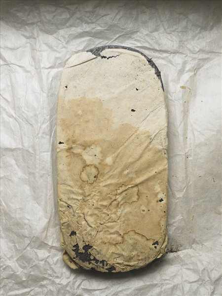 「春華秋實」御墨