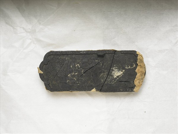 「五老遊河」御墨