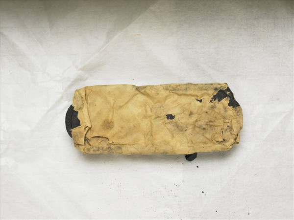 「五老遊河」御墨