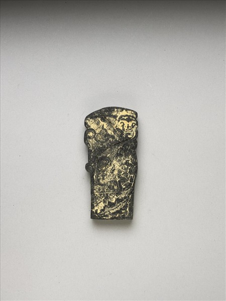 「玉螭符」御墨