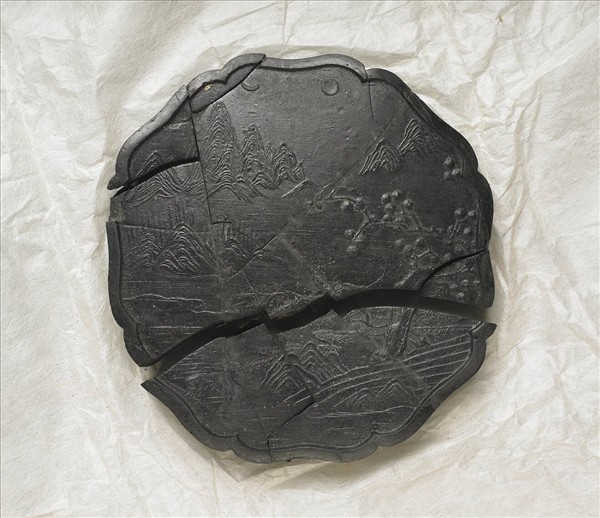 「天保九如」御墨