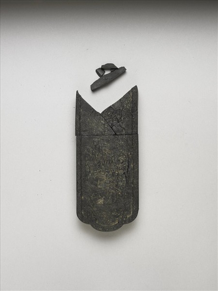 「五老遊河」御墨