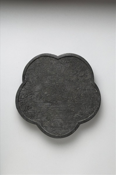 「山水清音」御墨