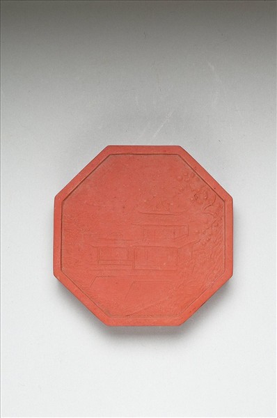 「凌煙閣」硃墨