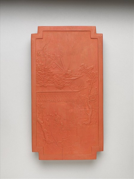 「黼黻昭文」硃墨