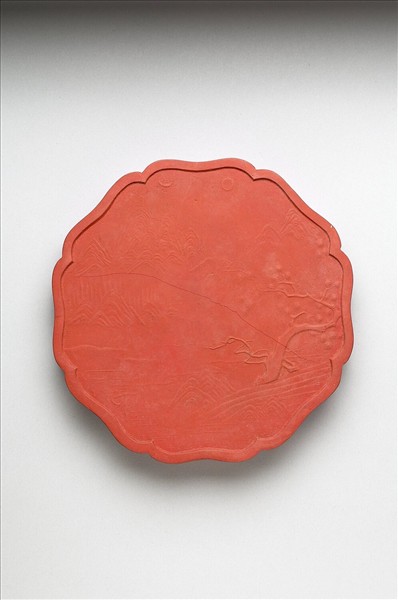 「天保久如」硃墨