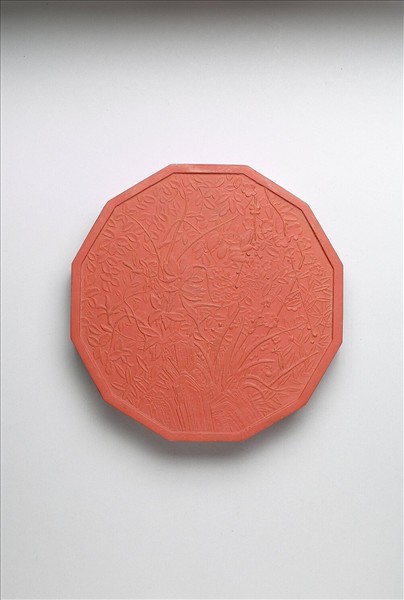 「七香圖」硃墨