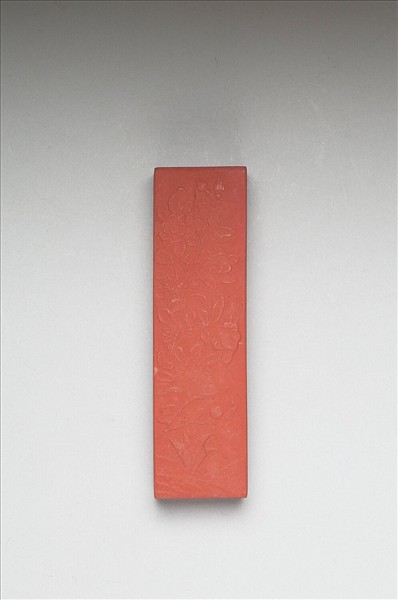 「曉艷寒香」硃墨