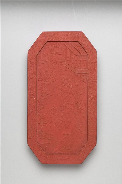 「蘭亭高會」硃墨