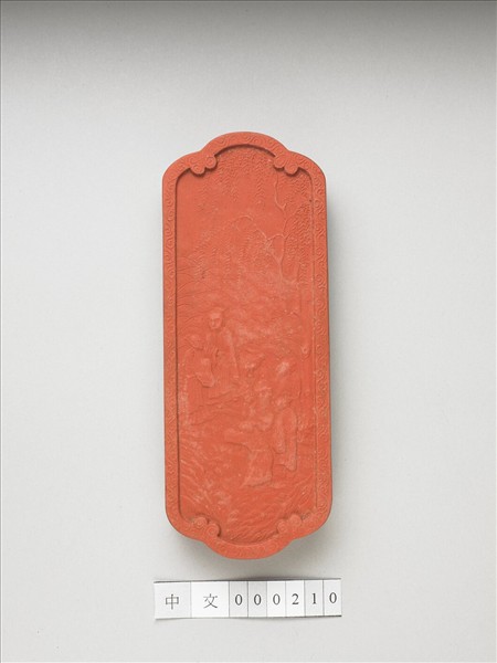 「五老遊河」硃墨