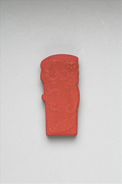 「玉螭符」硃墨