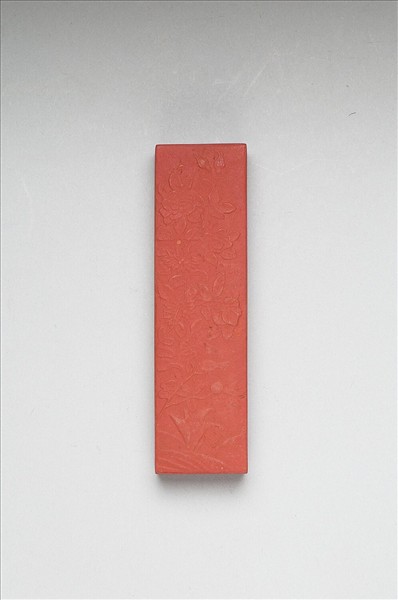 「曉艷寒香」硃墨