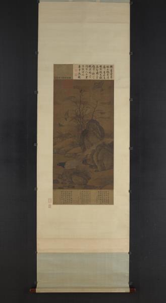 宋黃居寀山鷓棘雀圖　軸