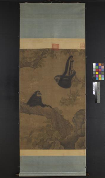 宋人枇杷猿戲圖　軸