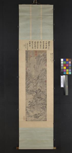 元王蒙谷口春耕圖　軸