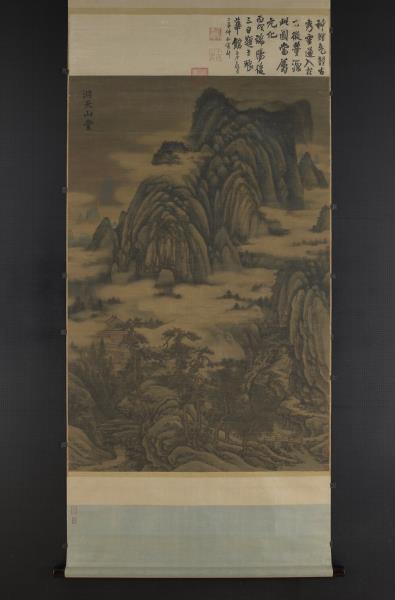 五代南唐董源洞天山堂　軸