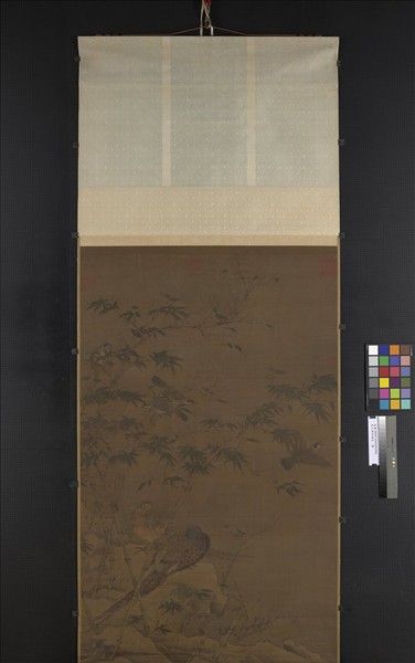 宋人翠竹翎毛　軸