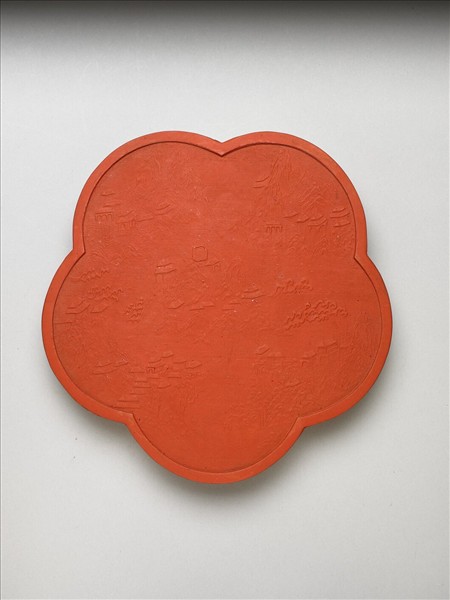 「山水清音」硃墨