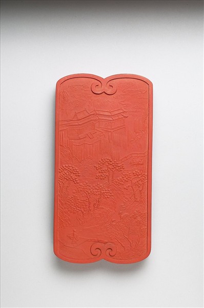 「仙山樓閣」硃墨