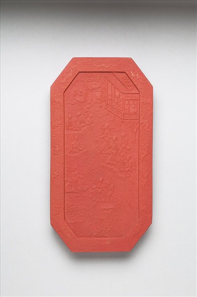 「蘭亭高會」硃墨