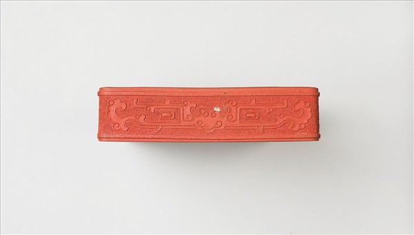 「雙龍硯」硃墨