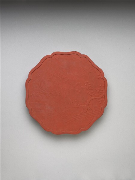 「天保九如」硃墨