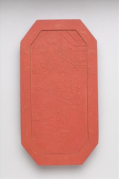 「蘭亭高會」硃墨