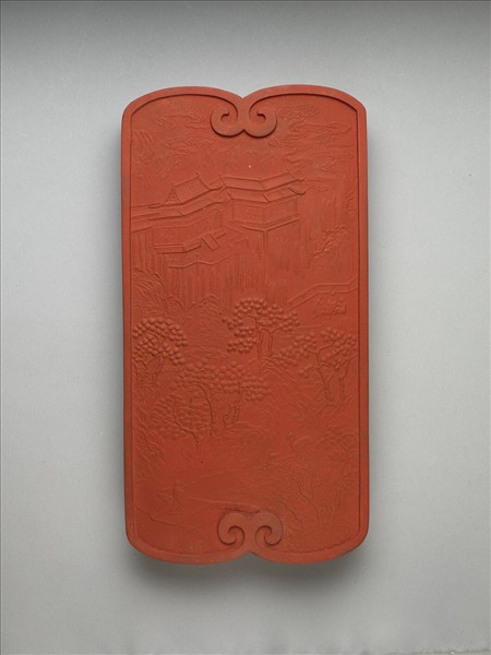 「仙山樓閣」硃墨