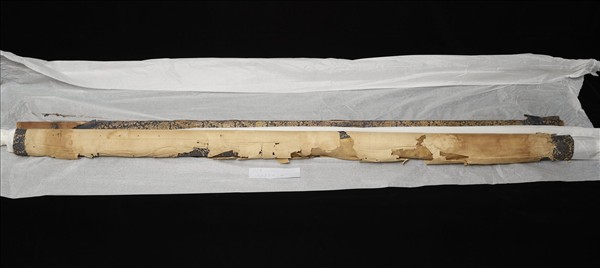 清無量壽佛　軸