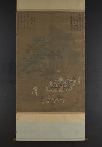 宋徽宗文會圖　軸