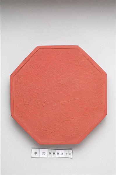 「眾香國」硃墨