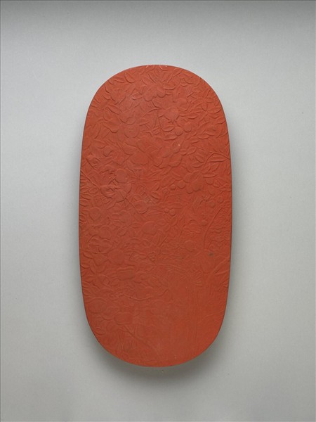 「春華秋實」硃墨