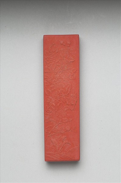 「曉豔寒香」硃墨