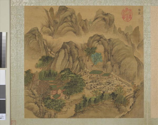 明周用畫新安十景圖　冊　湯泉