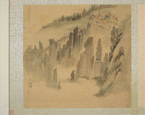 明周用畫新安十景圖　冊　西海