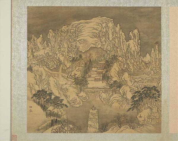 明周用畫新安十景圖　冊　白嶽