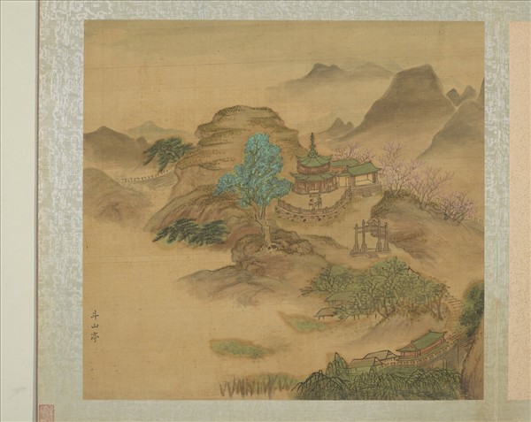 明周用畫新安十景圖　冊　斗山亭