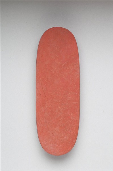 「凌雲向日」硃墨