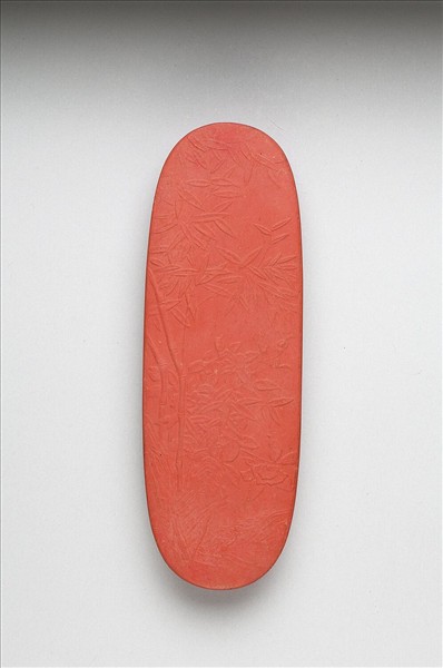 「凌雲向日」硃墨