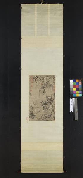 元人春山圖　軸