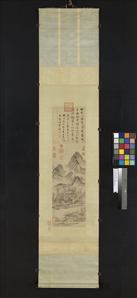 元人青山竹閣　軸