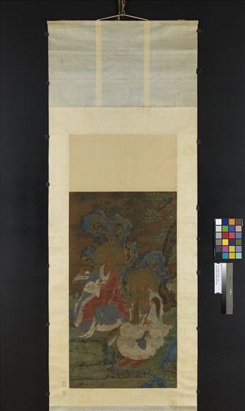 元人應真參妙圖　軸