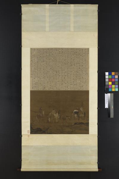 元人文姬歸漢圖　軸