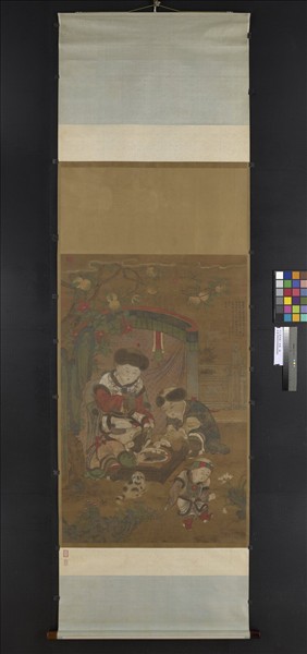 元人畫同胞一氣圖　軸